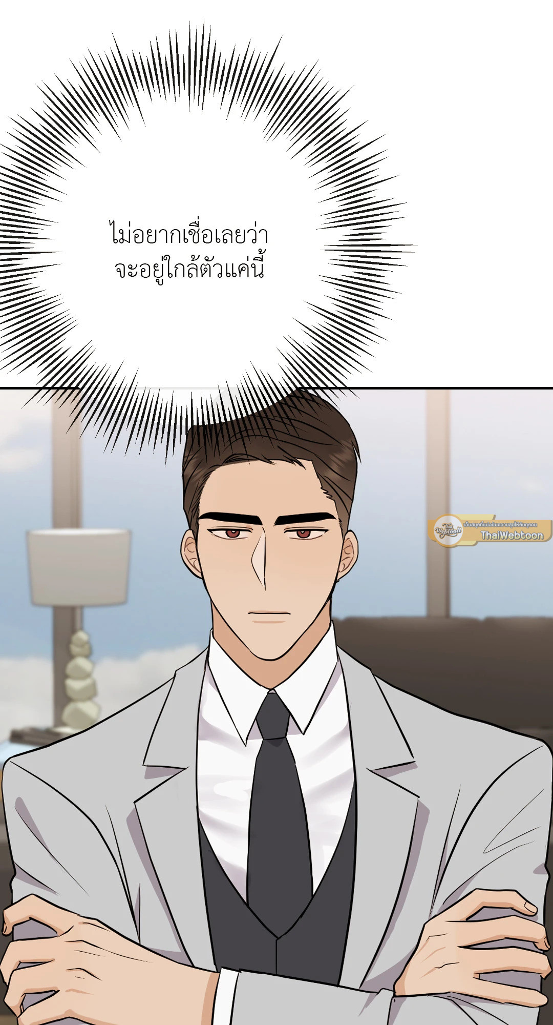 หน้า 48