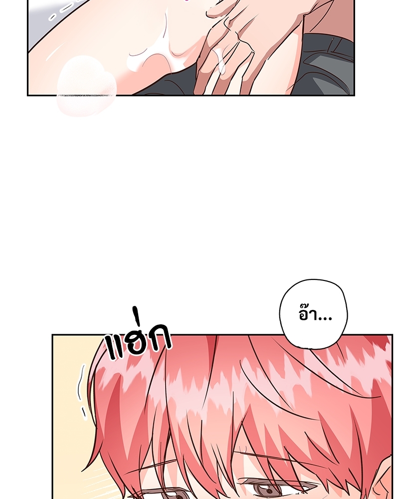 หน้า 66