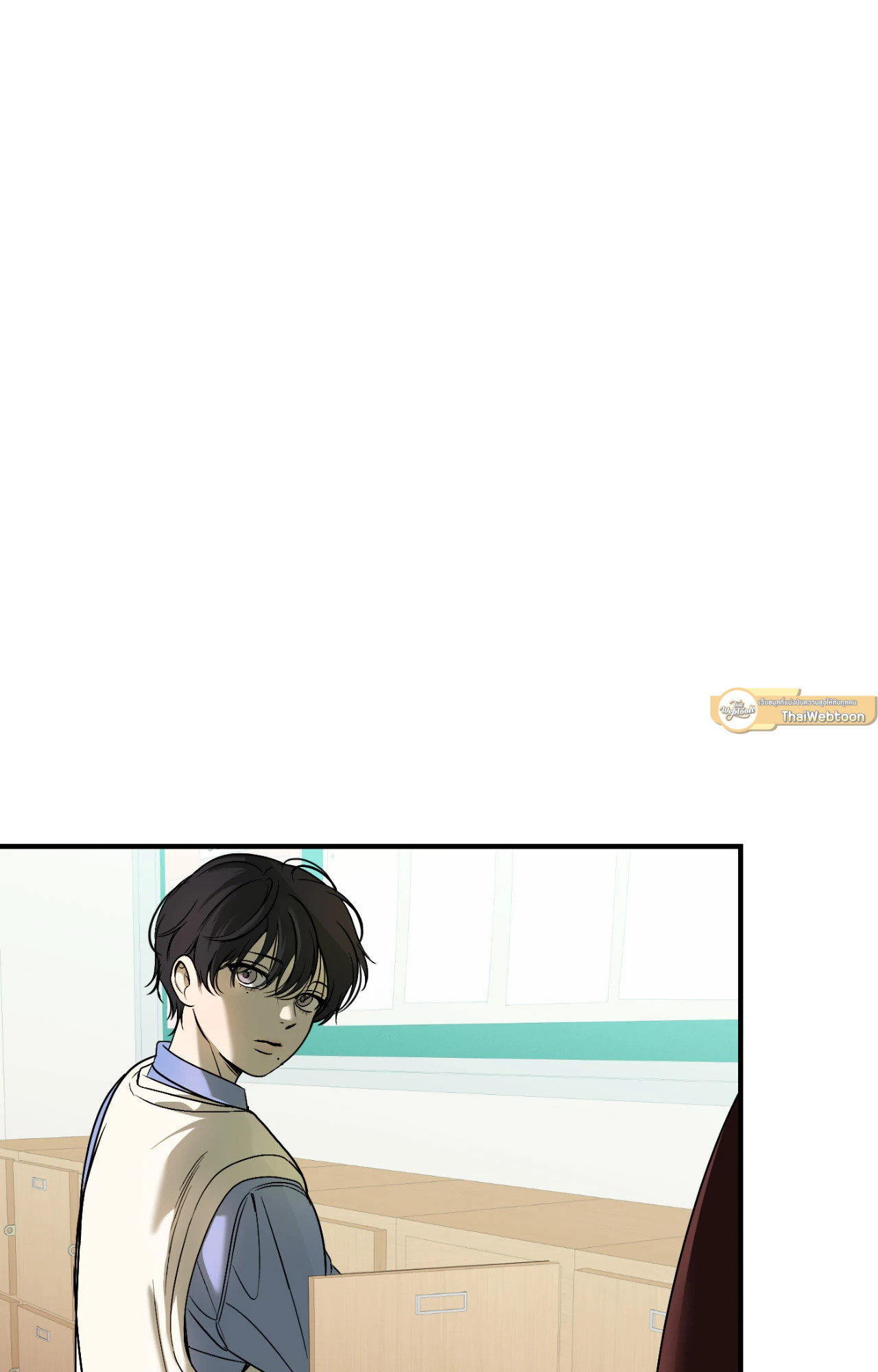 Backlight (+R) ตอนที่ 34 - รูปที่ 2