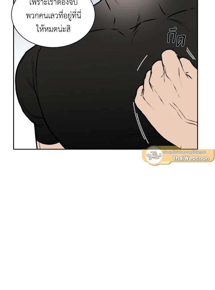 หน้า 66
