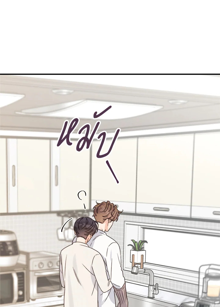 หน้า 41