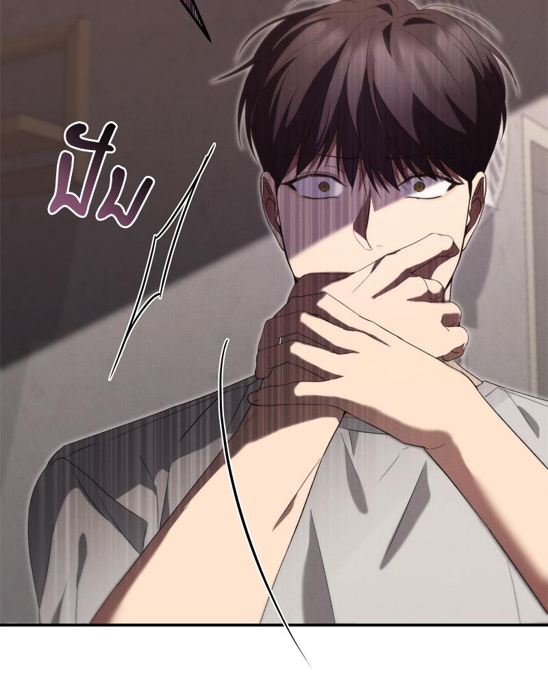 หน้า 92
