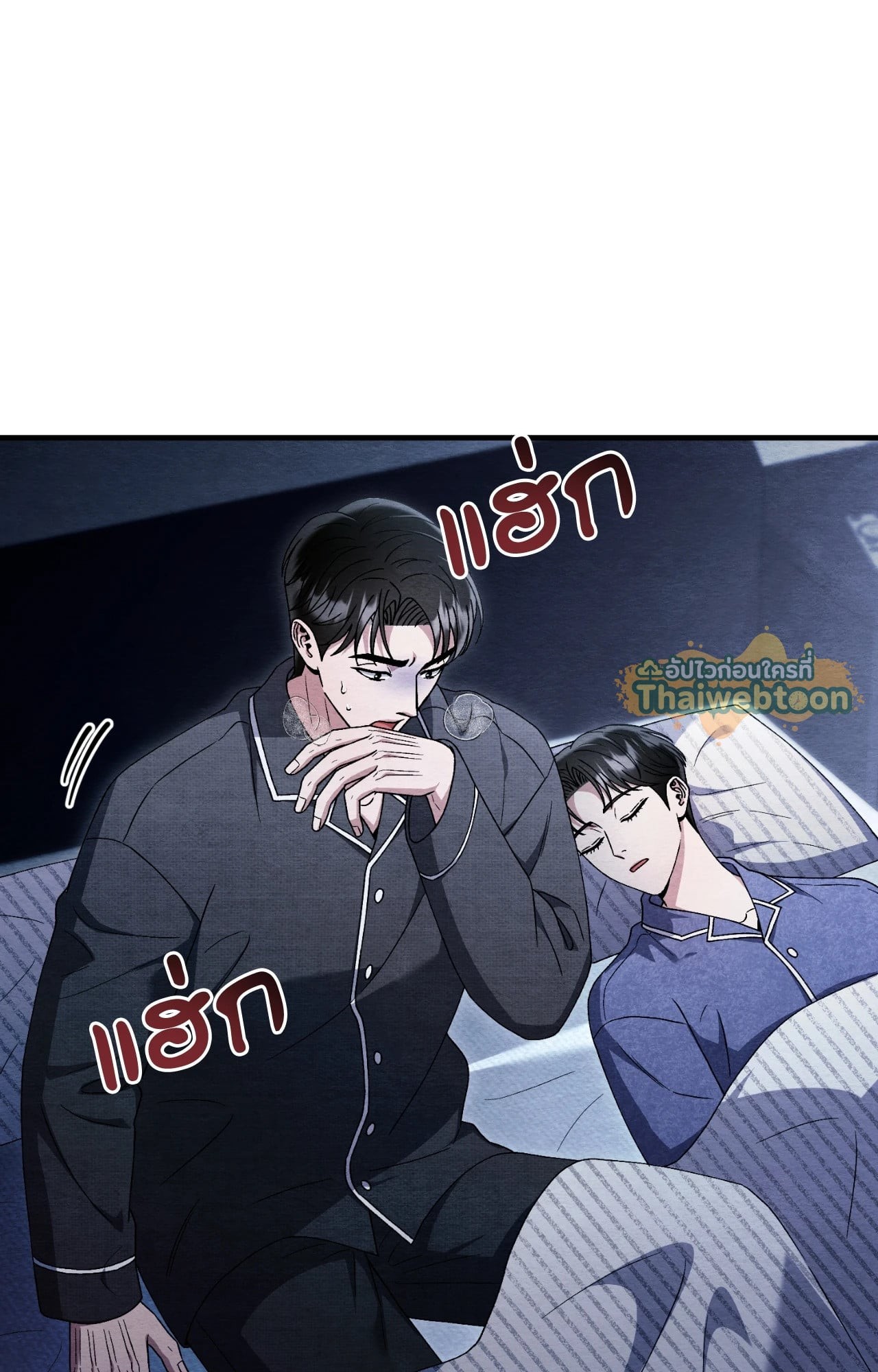 หน้า 35