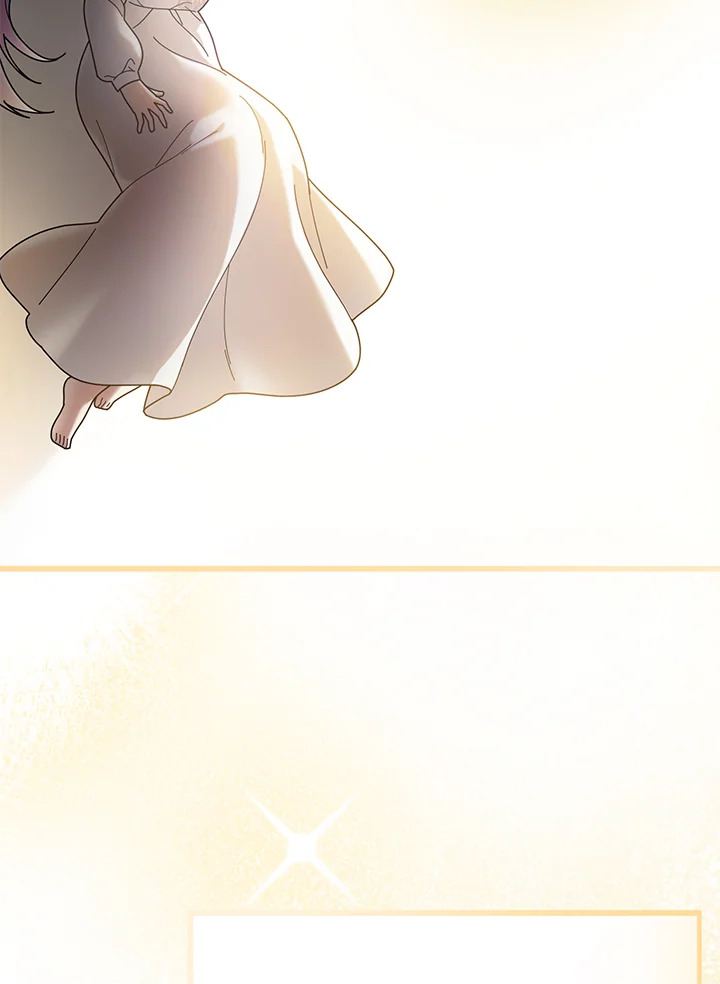 เด็กผู้ได้รับความรักจากพระผู้เป็นเจ้า-กราเทียแห่งแสงอุไร ตอนที่ 70 - รูปที่ 2