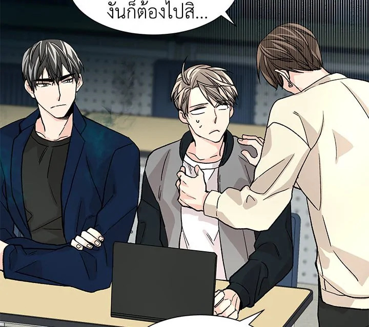 หน้า 44