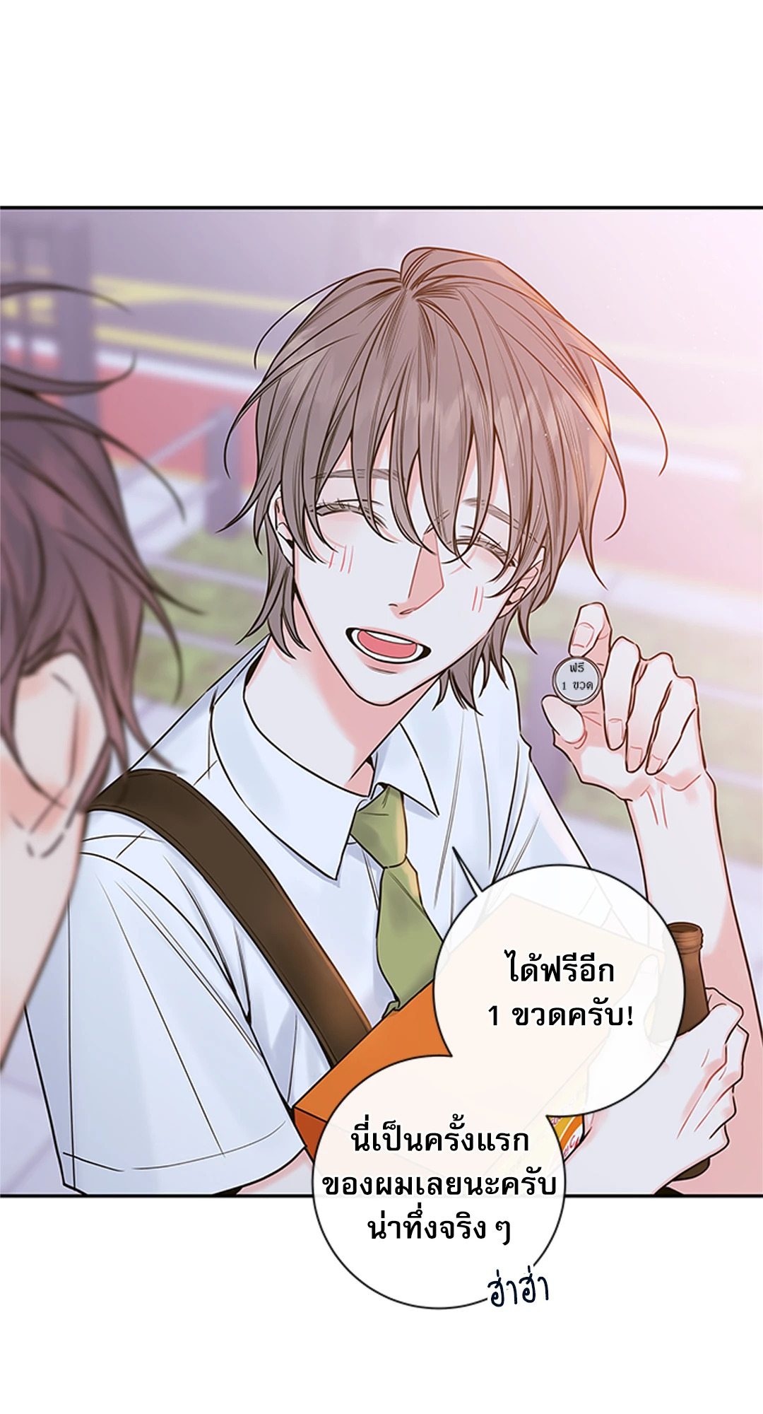 หน้า 22