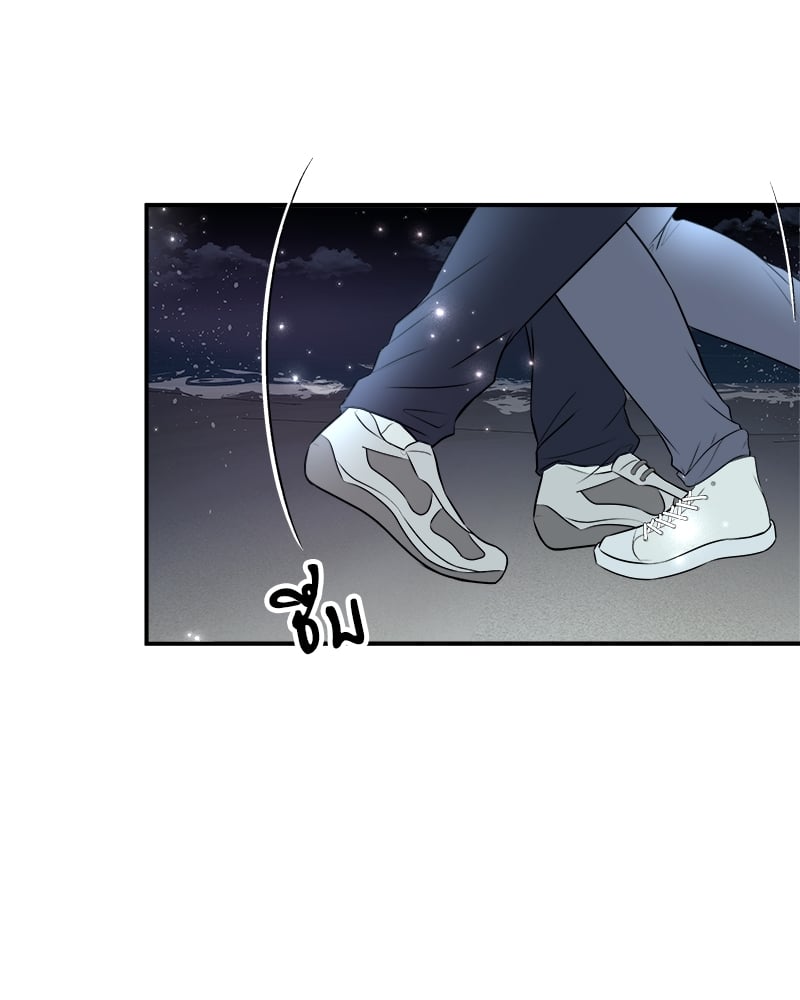 หน้า 104