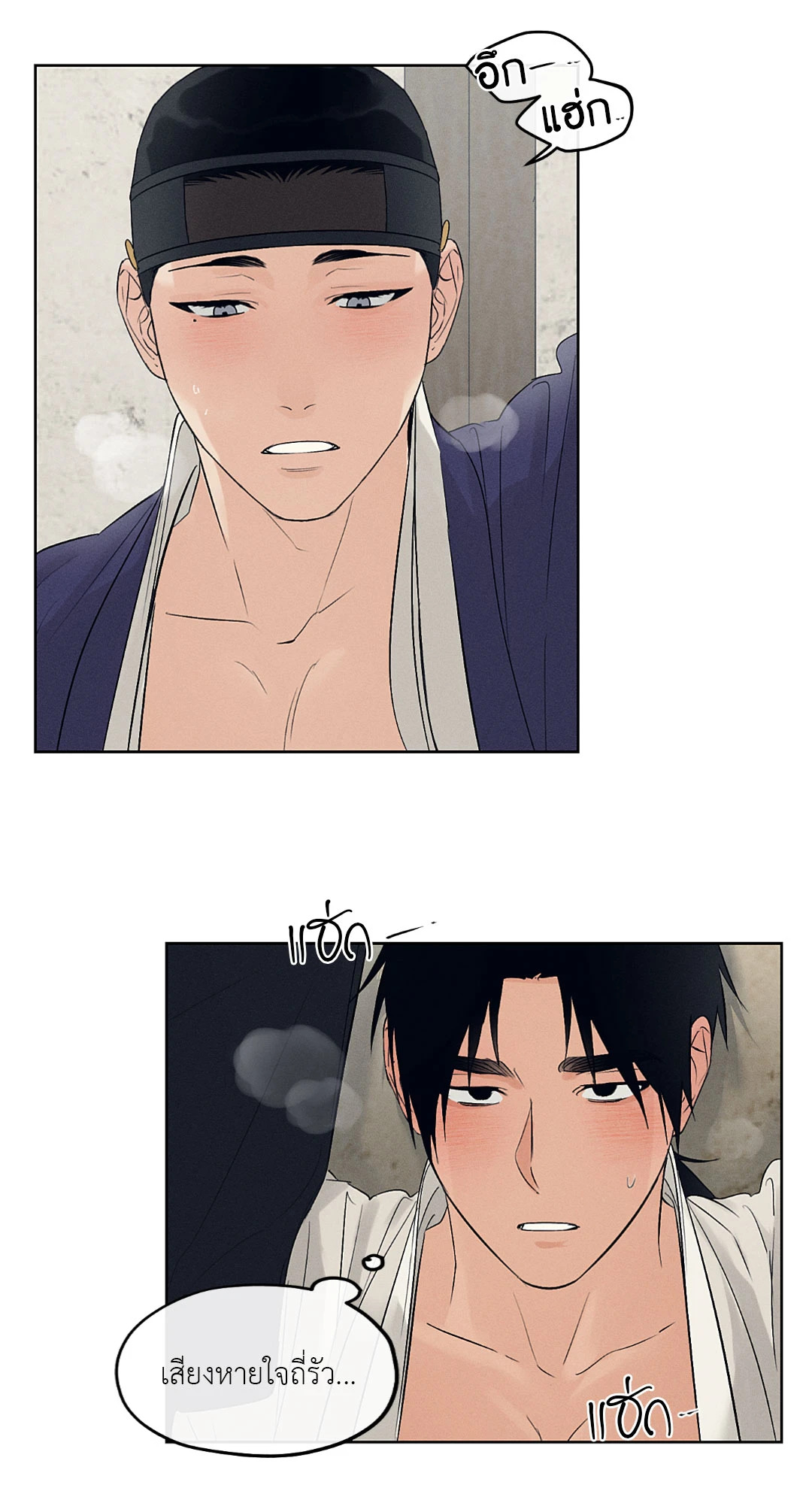 หน้า 38