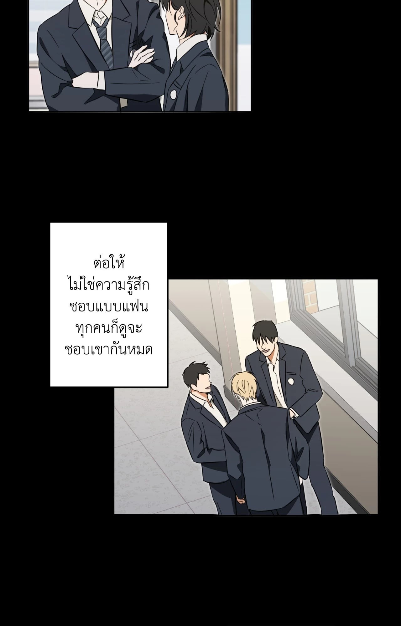 หน้า 55