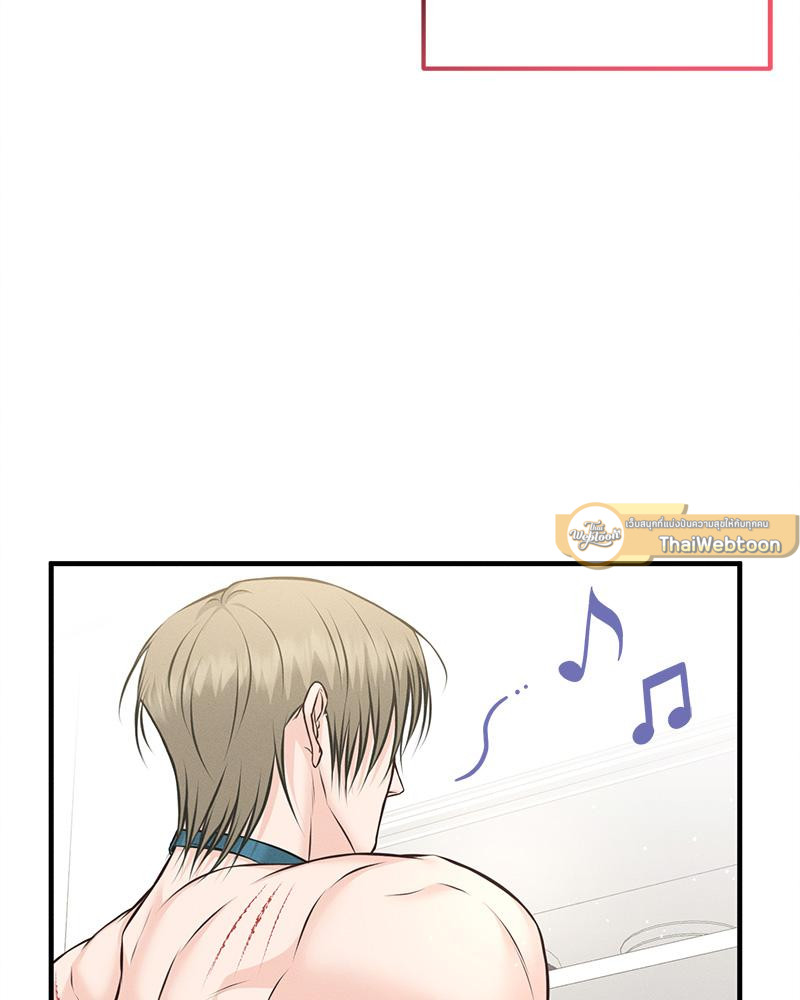 หน้า 117