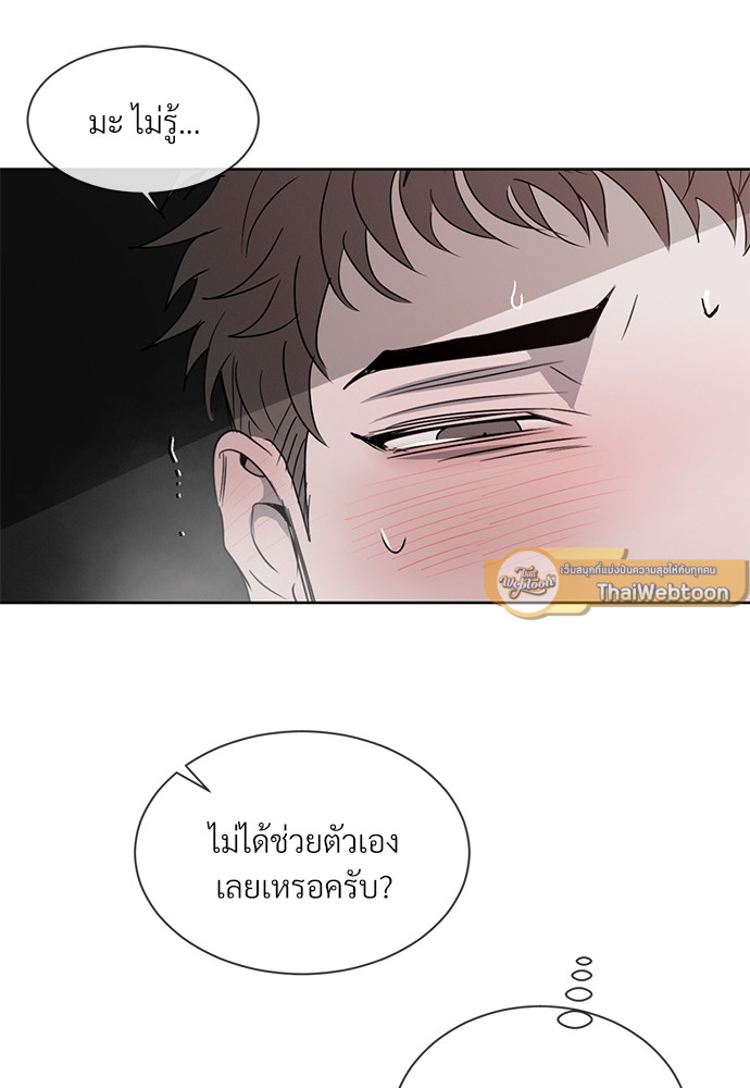 หน้า 59