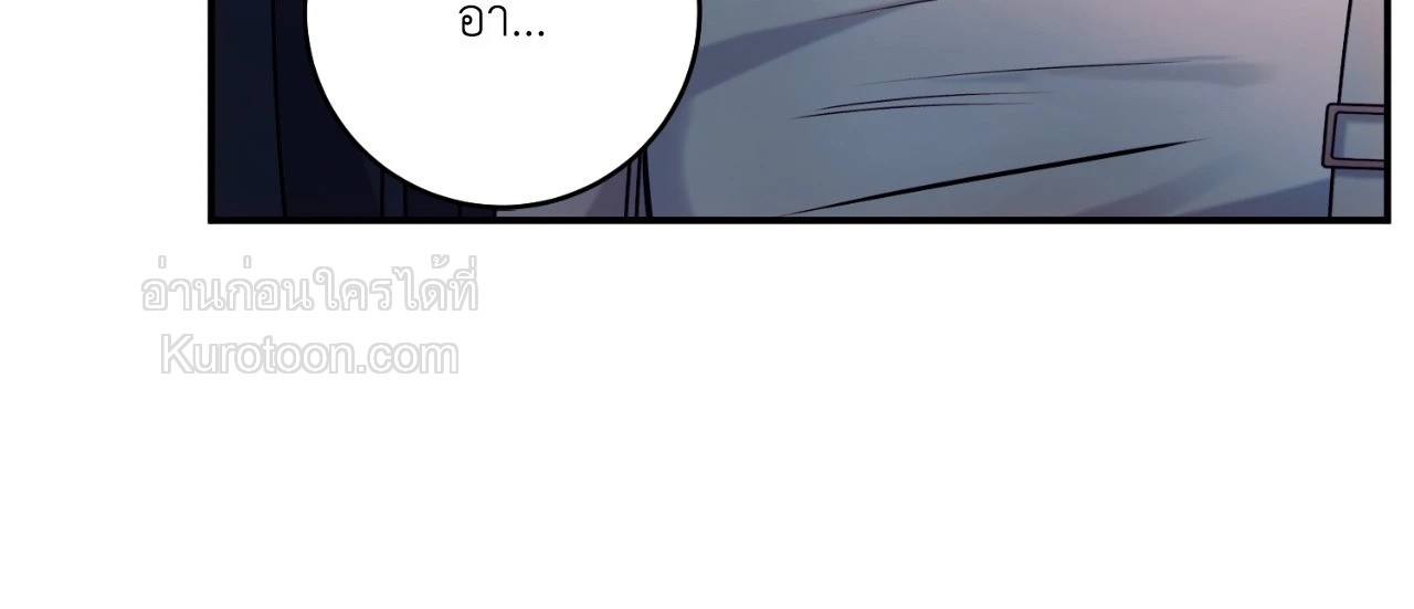 หน้า 121