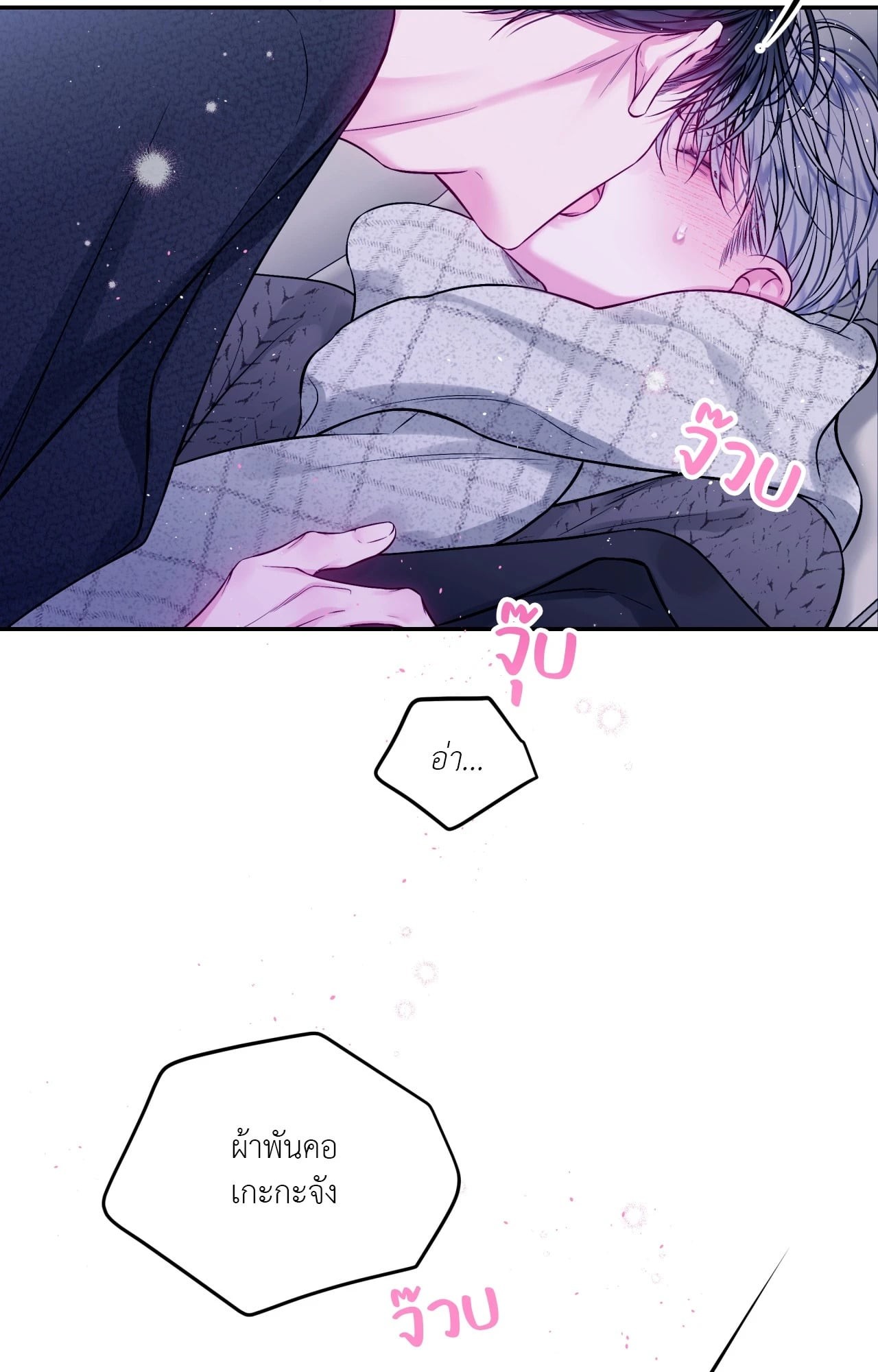 หน้า 46