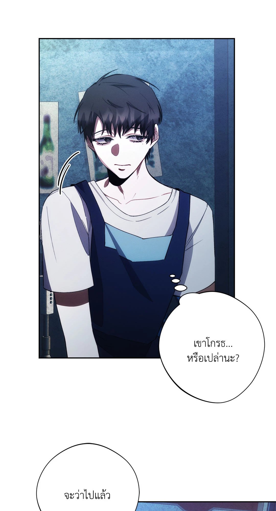 หน้า 71