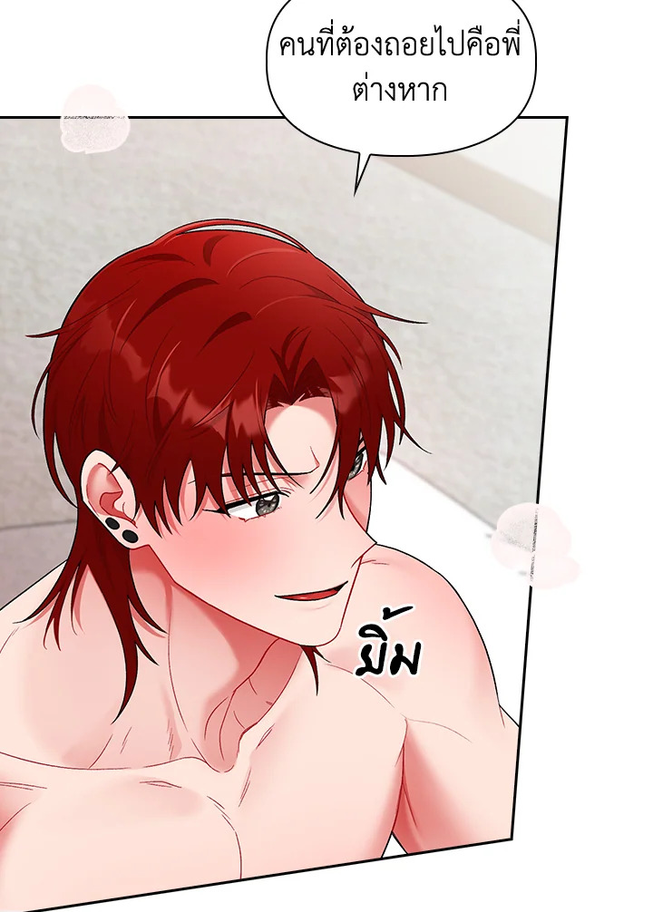 หน้า 89