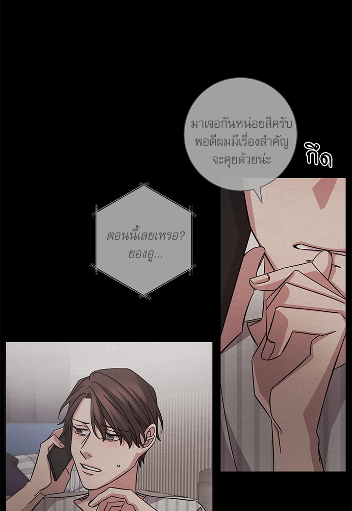 หน้า 47