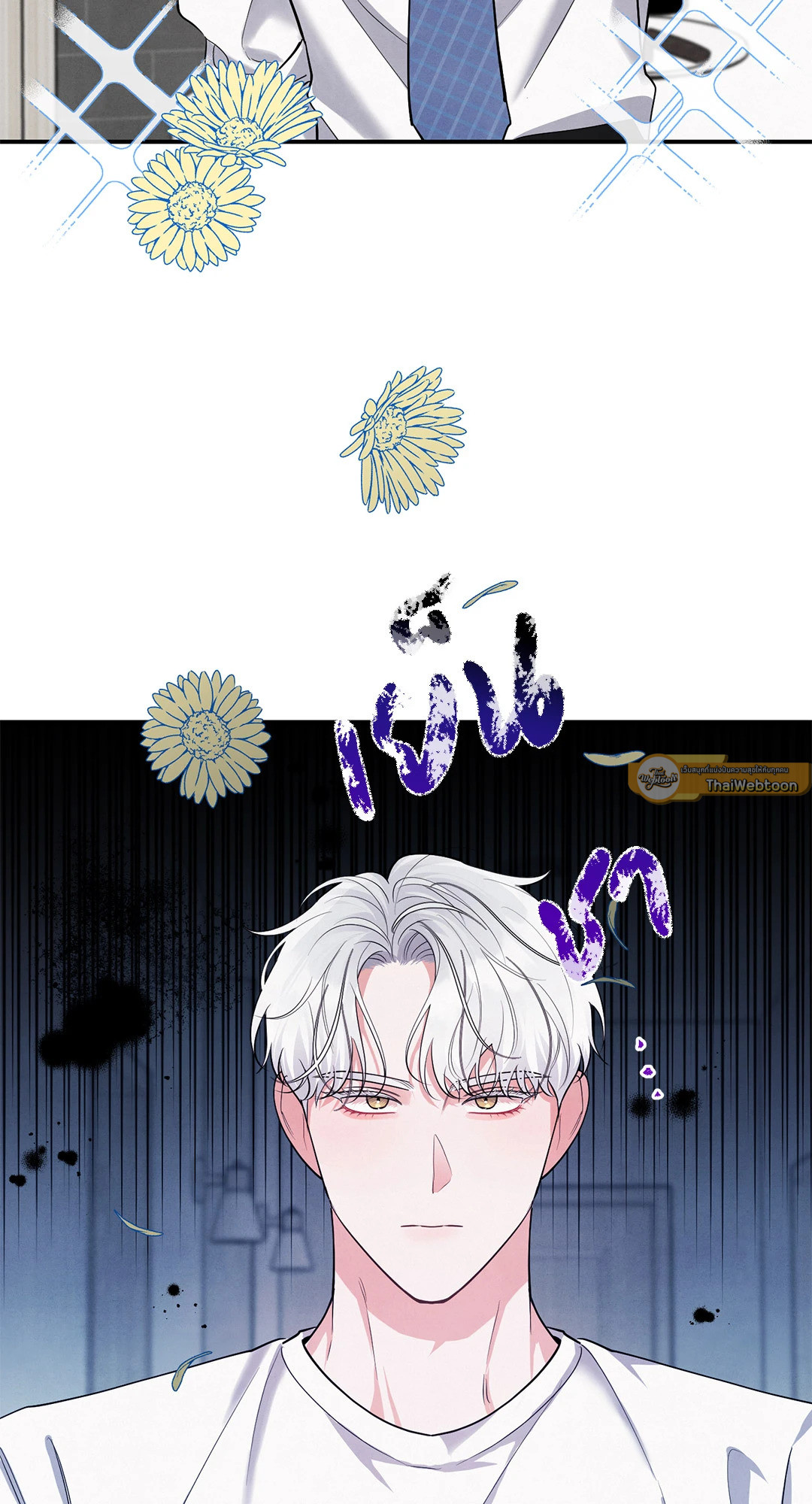 หน้า 40