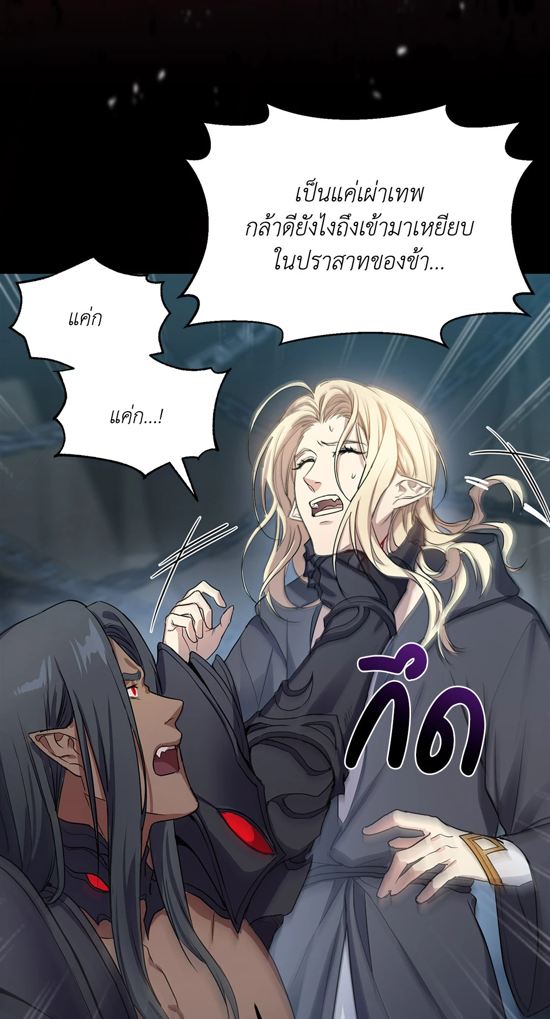หน้า 66