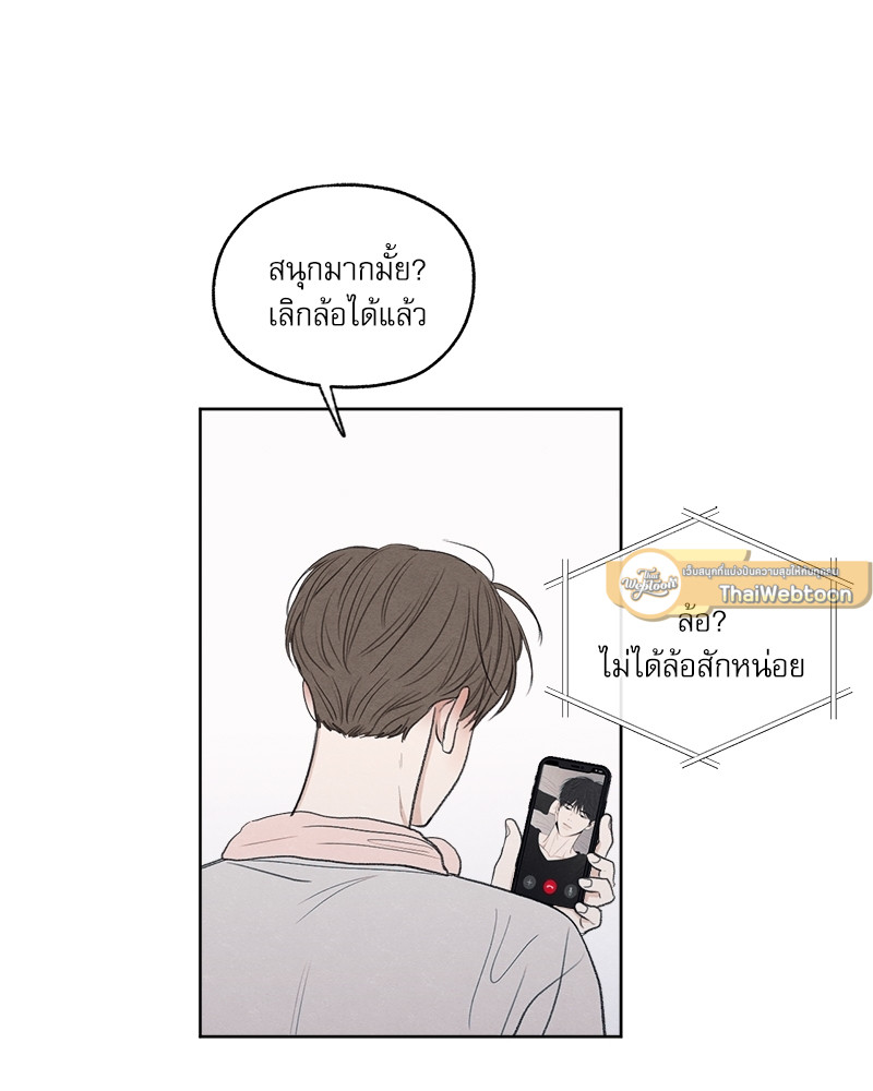 หน้า 89
