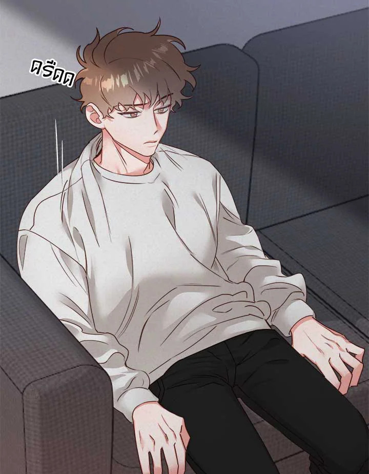 หน้า 76