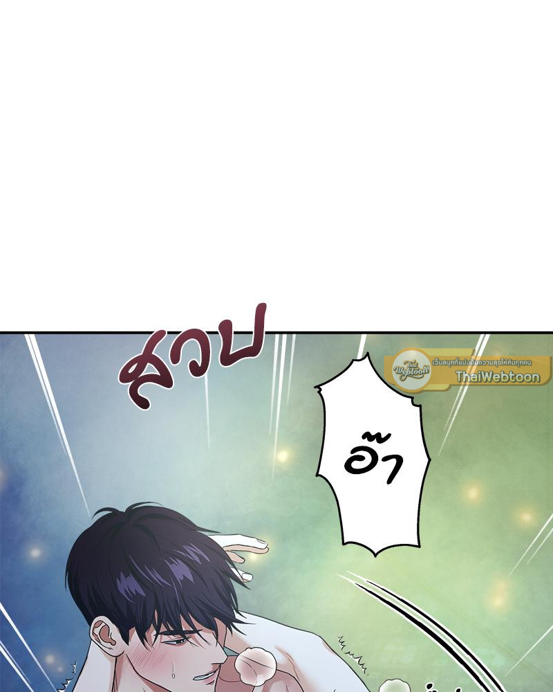 หน้า 107