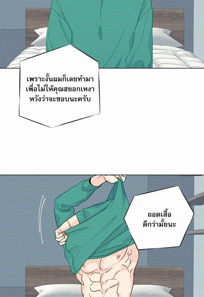 หน้า 60