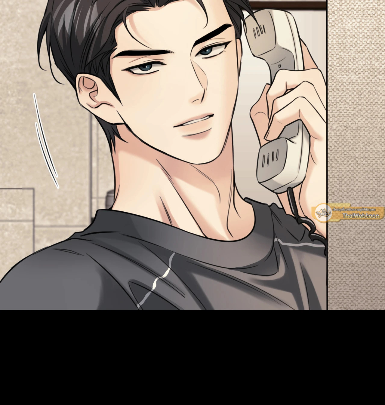 หน้า 75