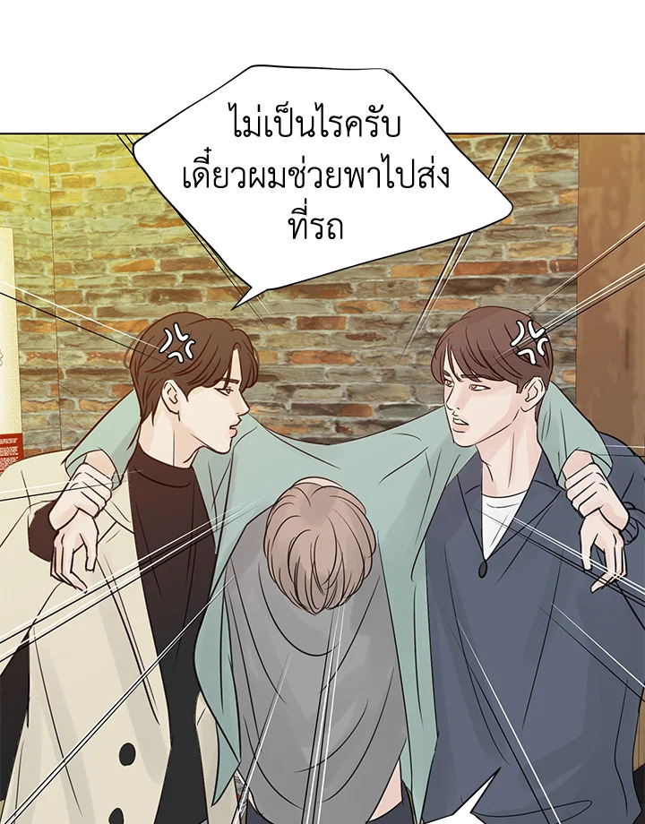 หน้า 88