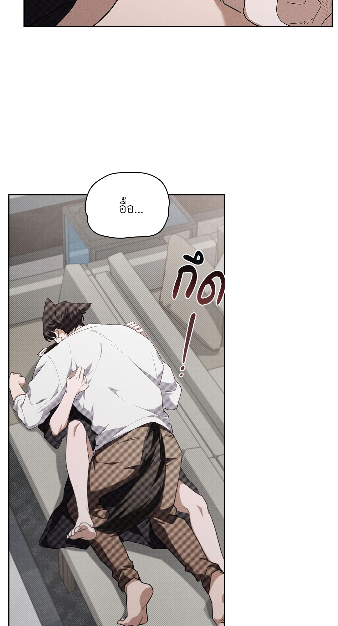หน้า 67