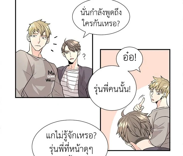 หน้า 60