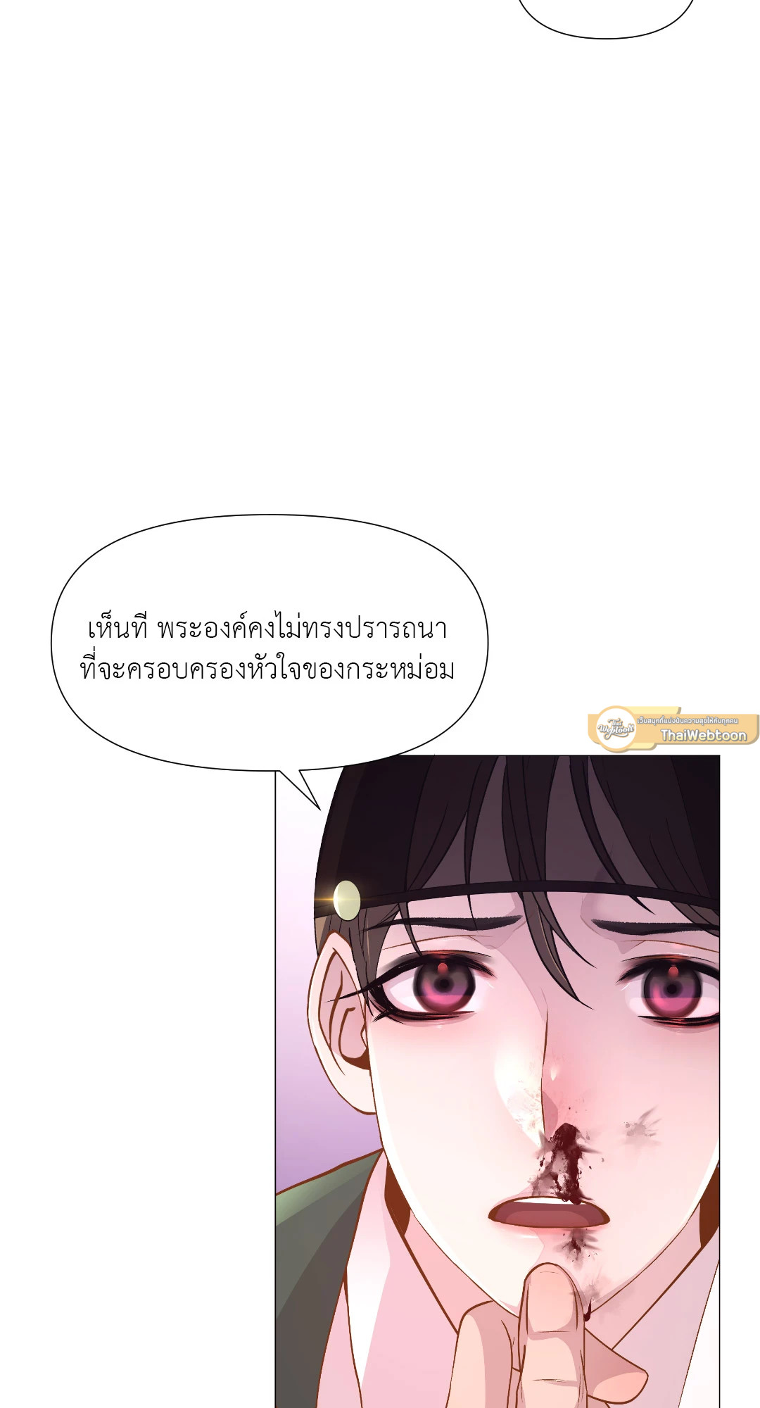 หน้า 62