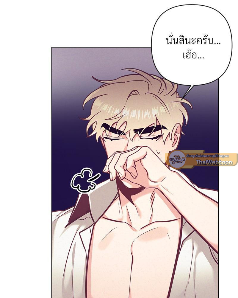 หน้า 91