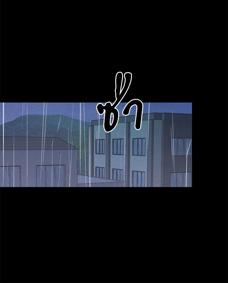 หน้า 98