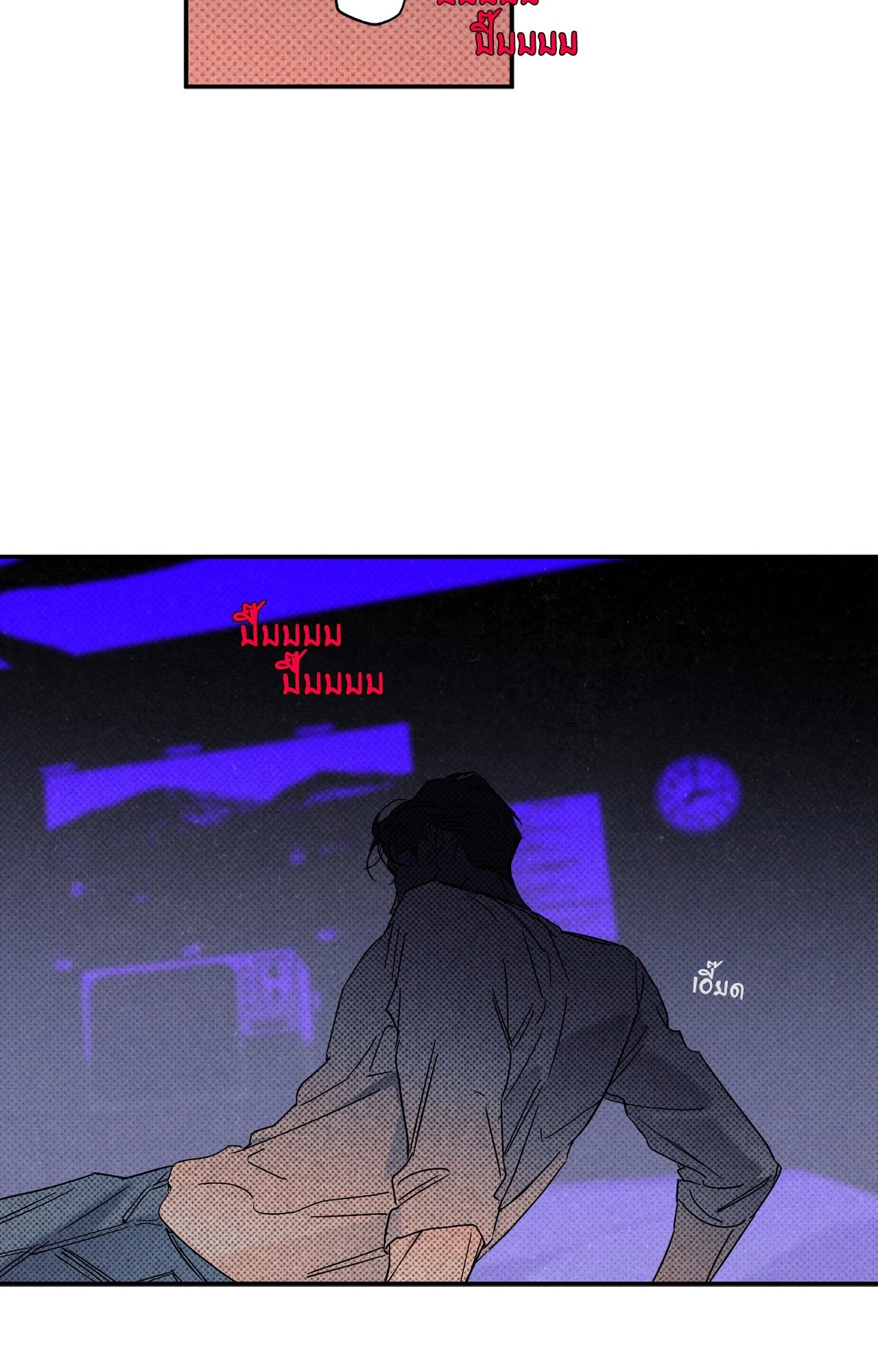 หน้า 94