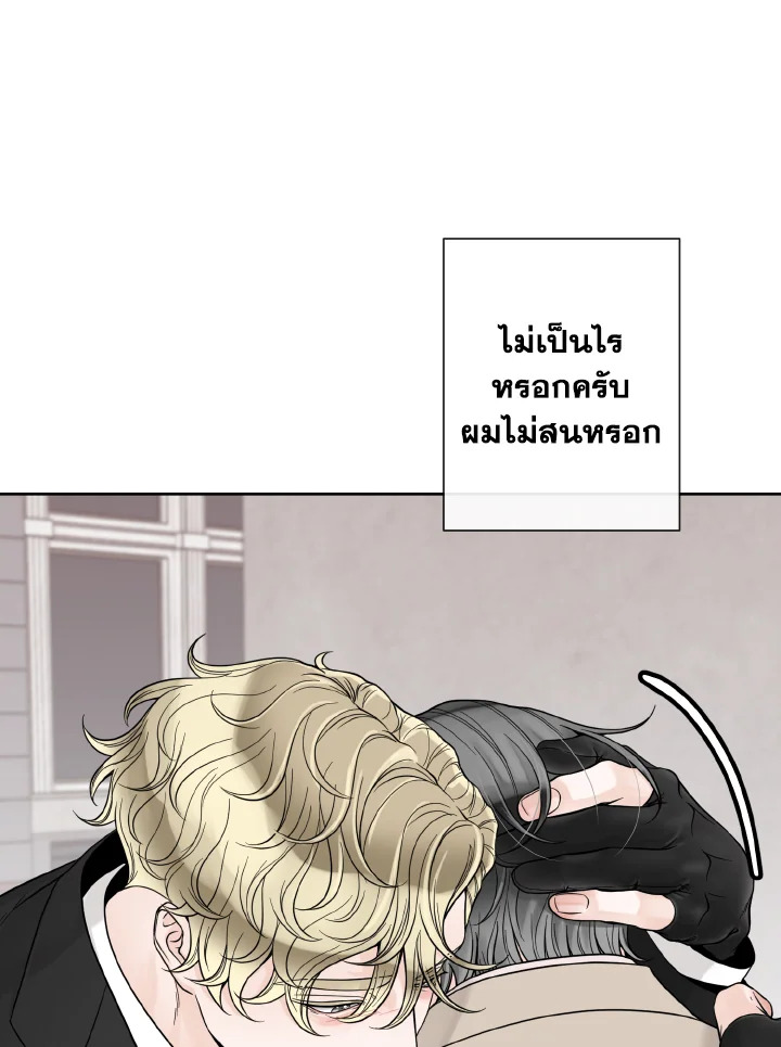 หน้า 108
