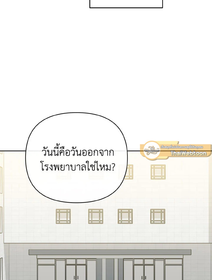 หน้า 135