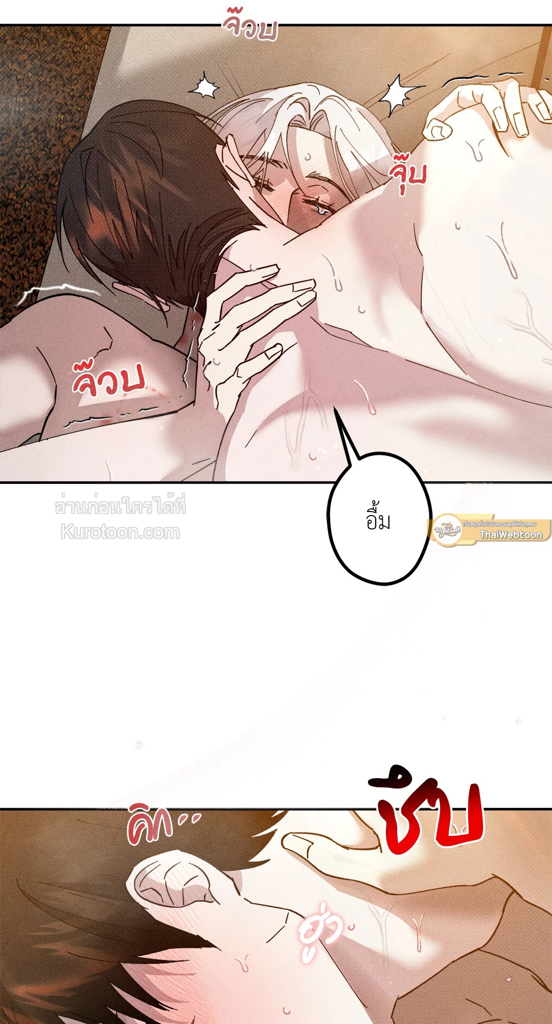 หน้า 89