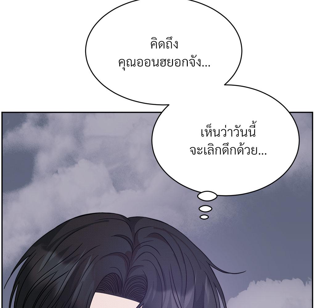 หน้า 117