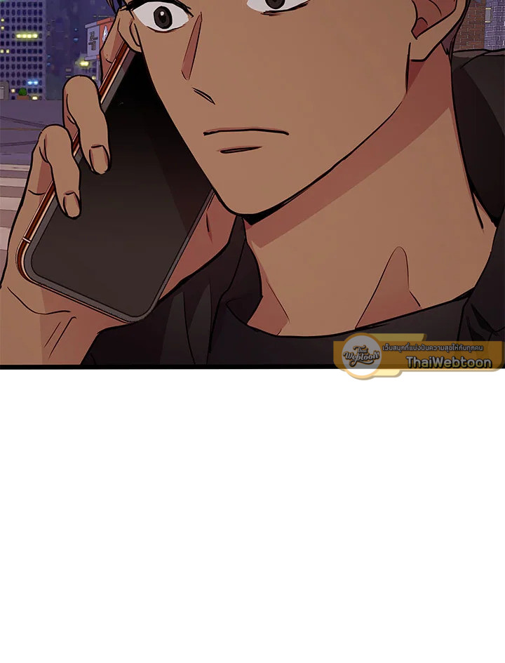 หน้า 106