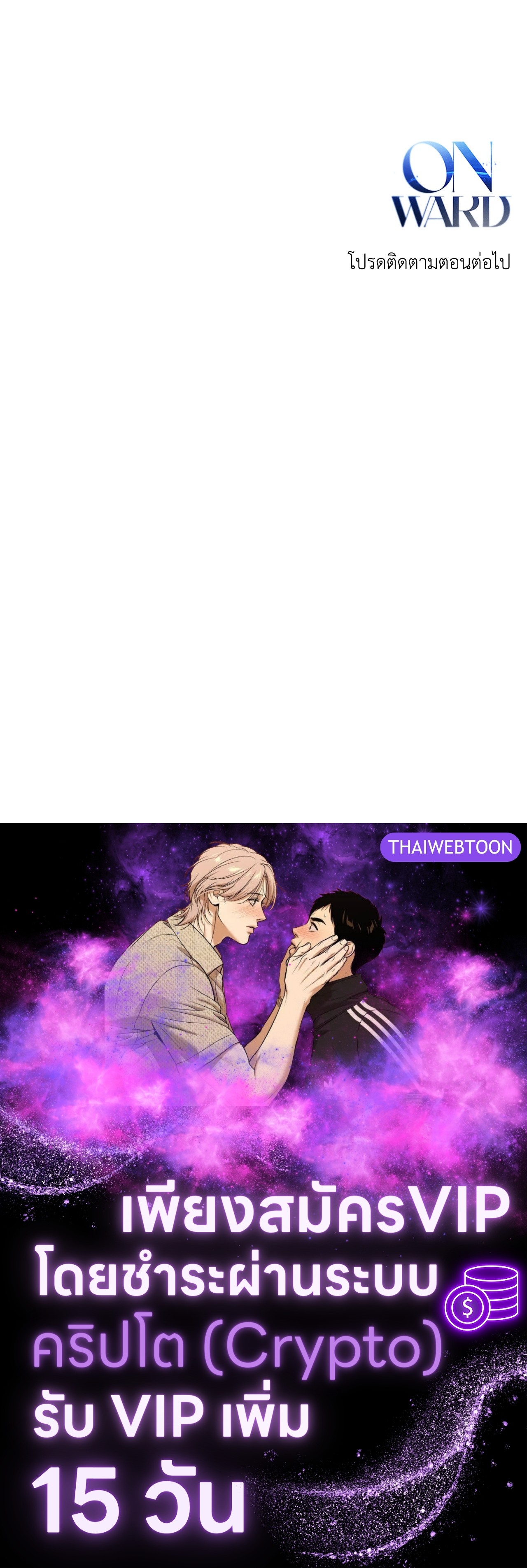 หน้า 93