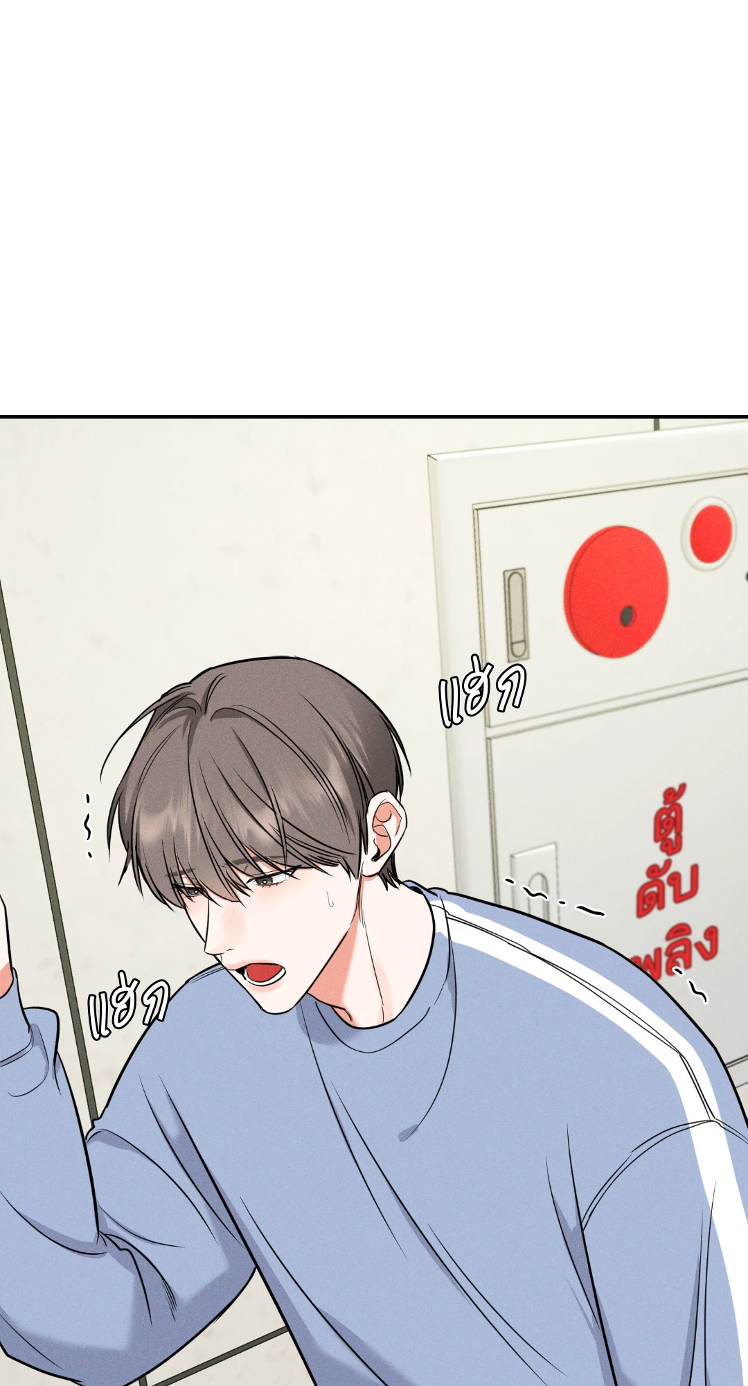 หน้า 55