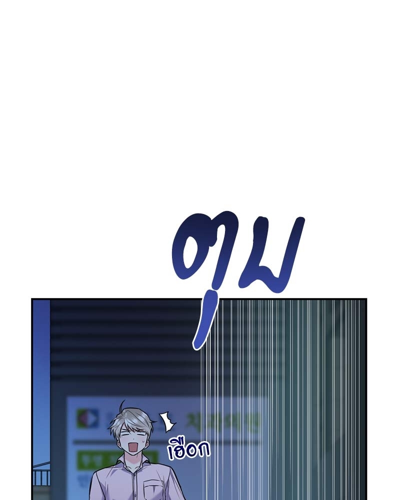 หน้า 89