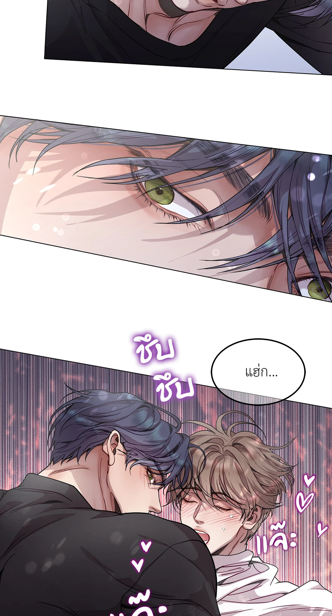 หน้า 45