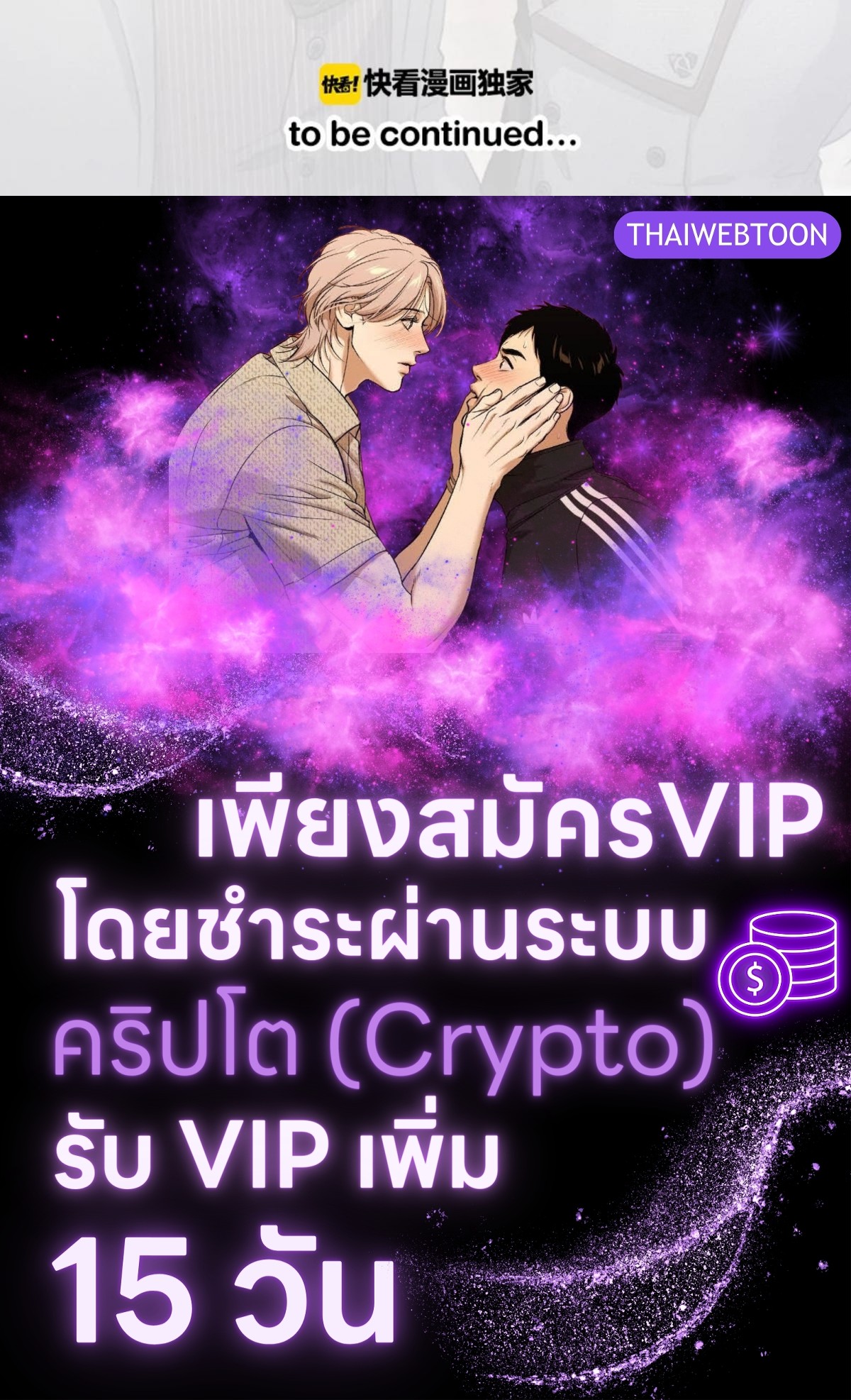 หน้า 93