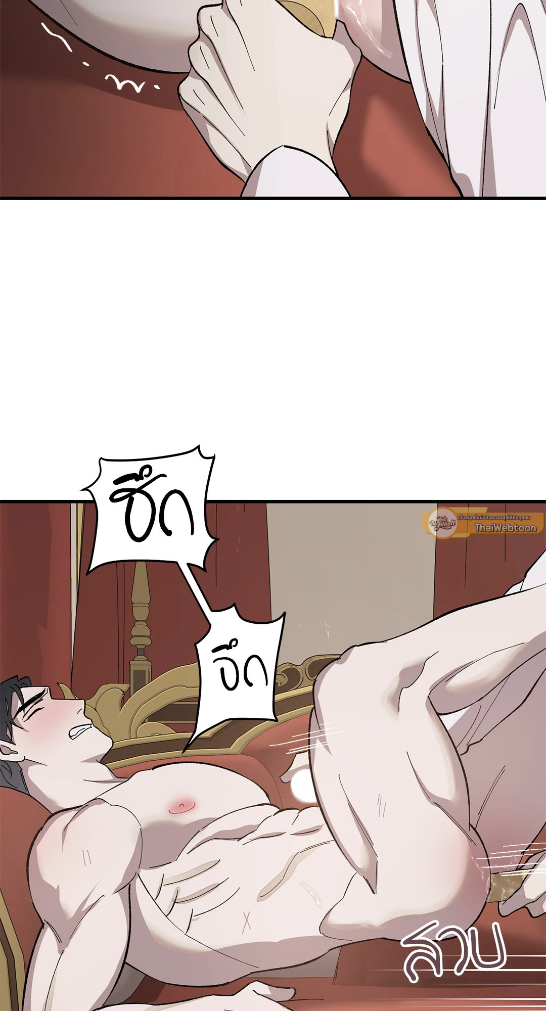 หน้า 57