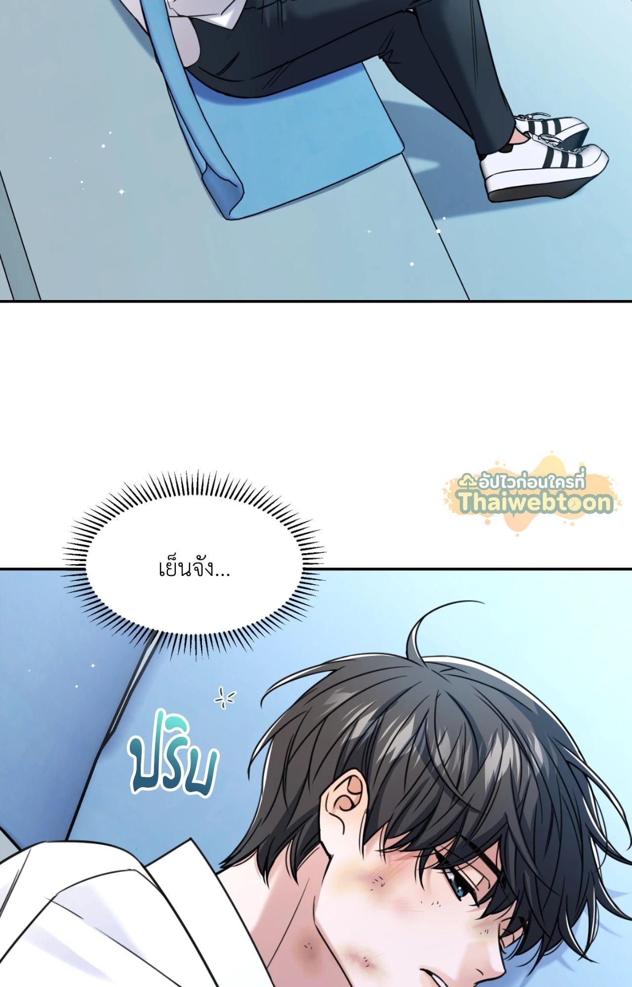หน้า 82