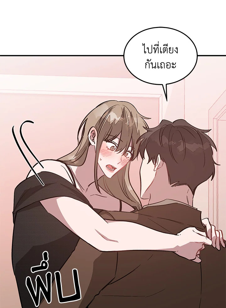 หน้า 91