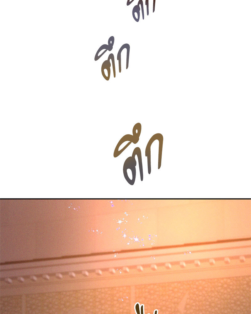 หน้า 129