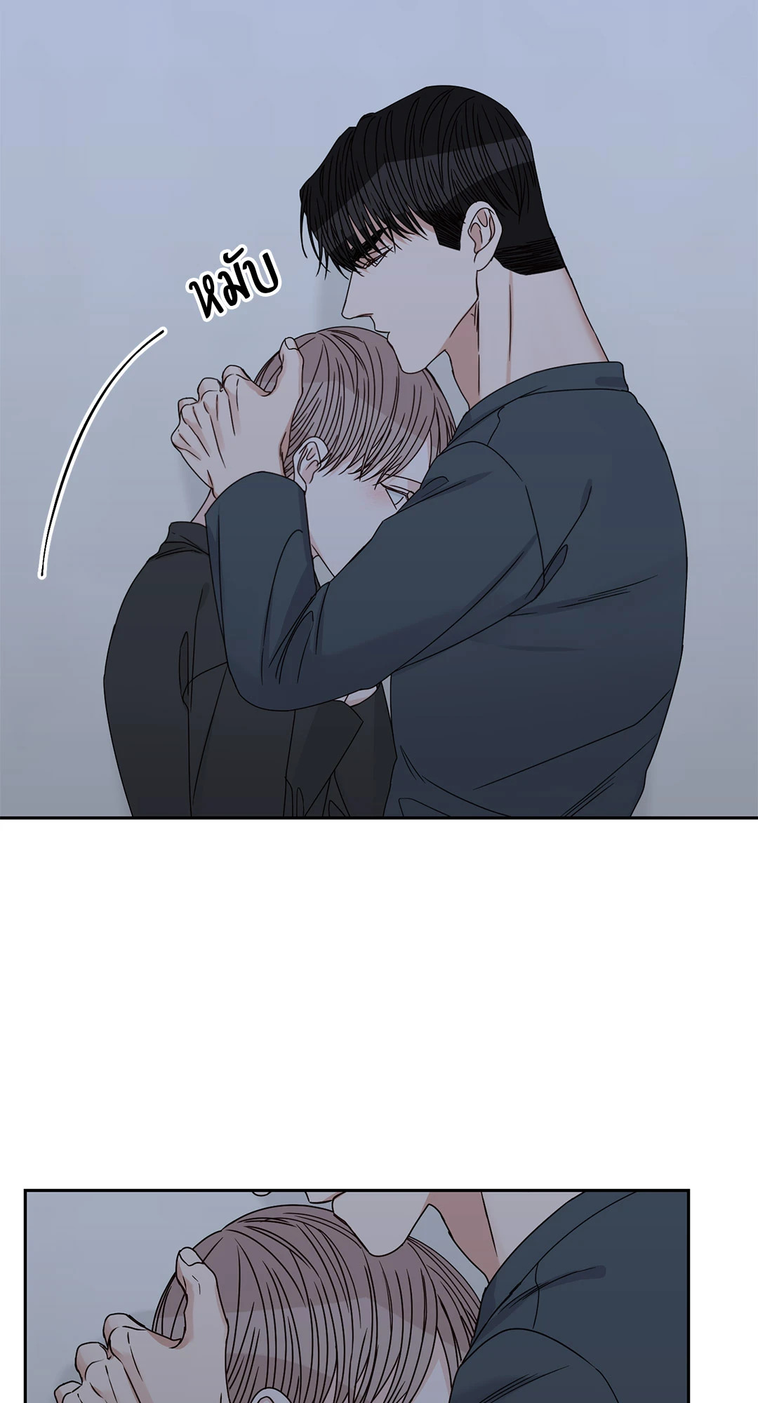 หน้า 31