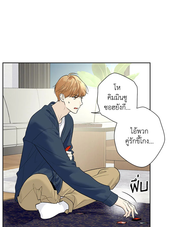 หน้า 36